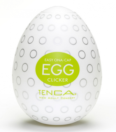/products/masturbador-tenga-lubricante/